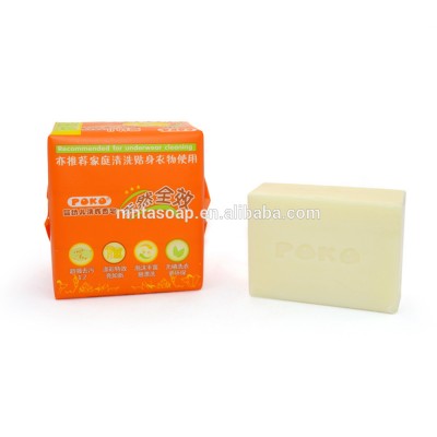 Mild Bulk 280g 78% Fatty Acid Underwear Laundry Bar Soap