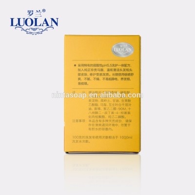 cheap hair shampoo soap china brand soap 100g ph5.5 acid soaps