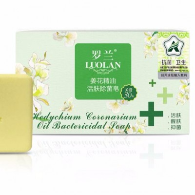 Hedychium coronarium oil bactericidal soap