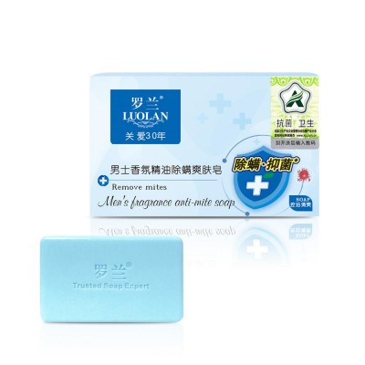 Men fragrance anti-mite soap